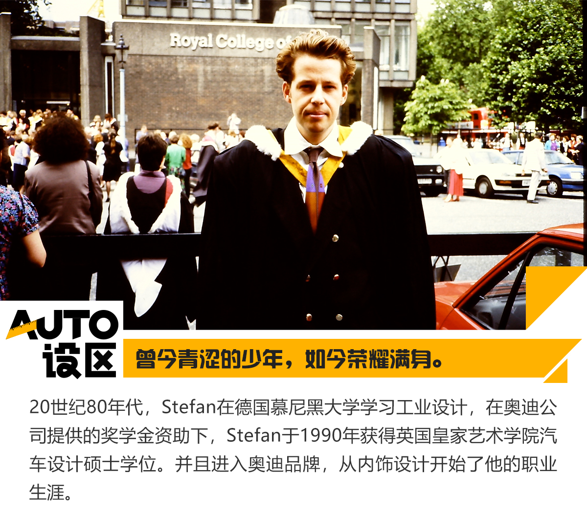 auto能不能开,auto要不要一直开着