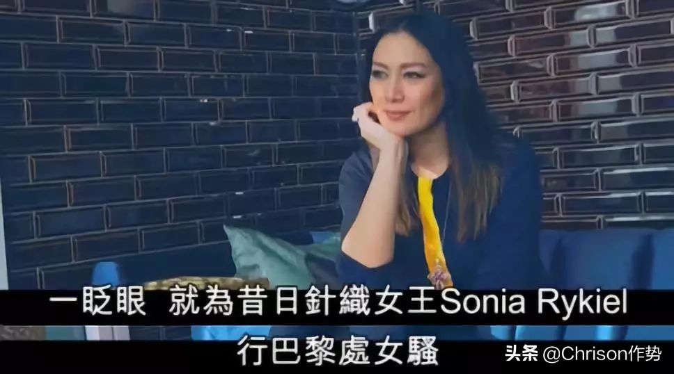 名模琦琦中性打扮,香港名模琦琦多高