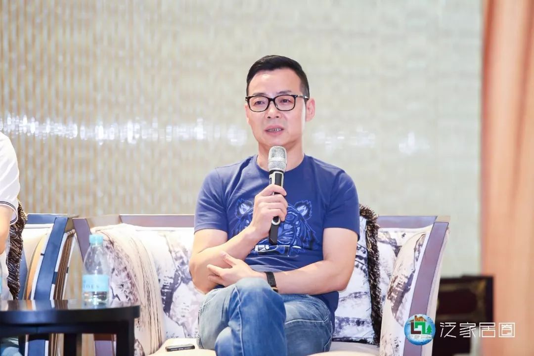 泛家居深度融合创新发展峰会,泛家居跨界融合