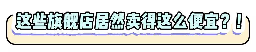 拒绝假货我们应该如何做,拒绝假货化妆品怎么挑不踩雷