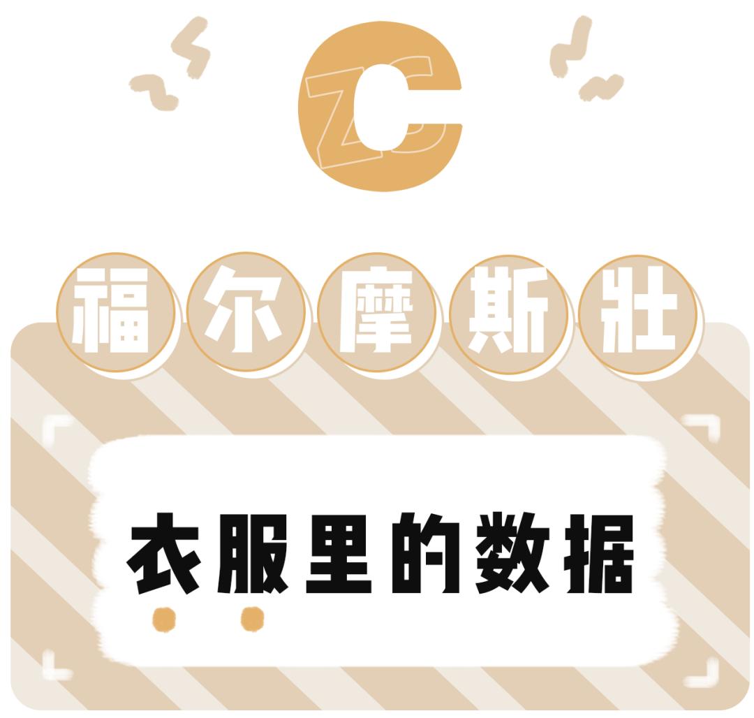 网购避雷大全,一定要知道的网购避雷技巧