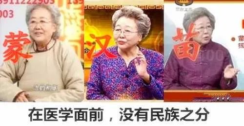 防骗悬疑剧《猎心者》热播中，中老年人更需要提高防骗意识！