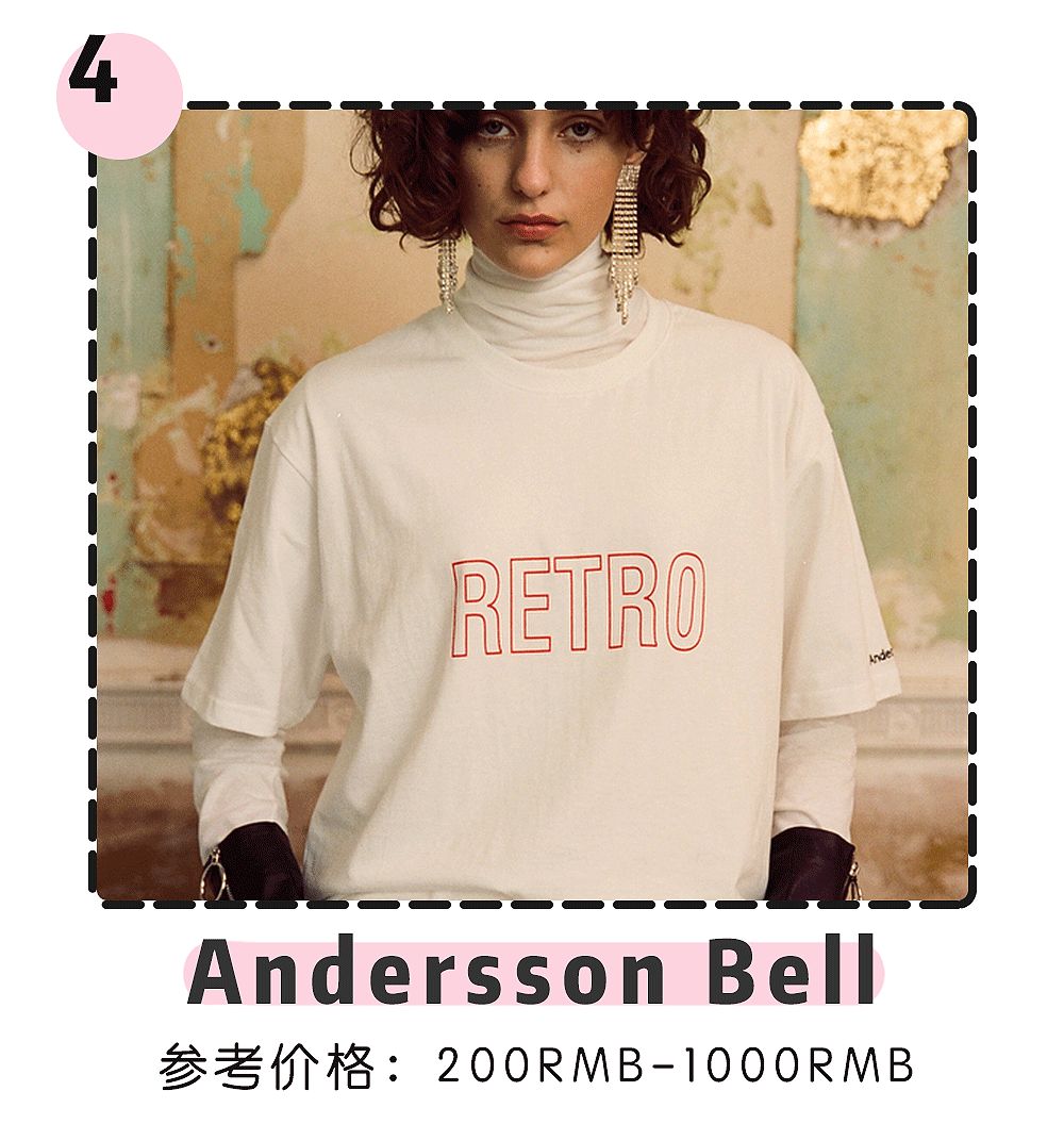 韩国偶像最爱的6个品牌，价格跟ZARA差不多