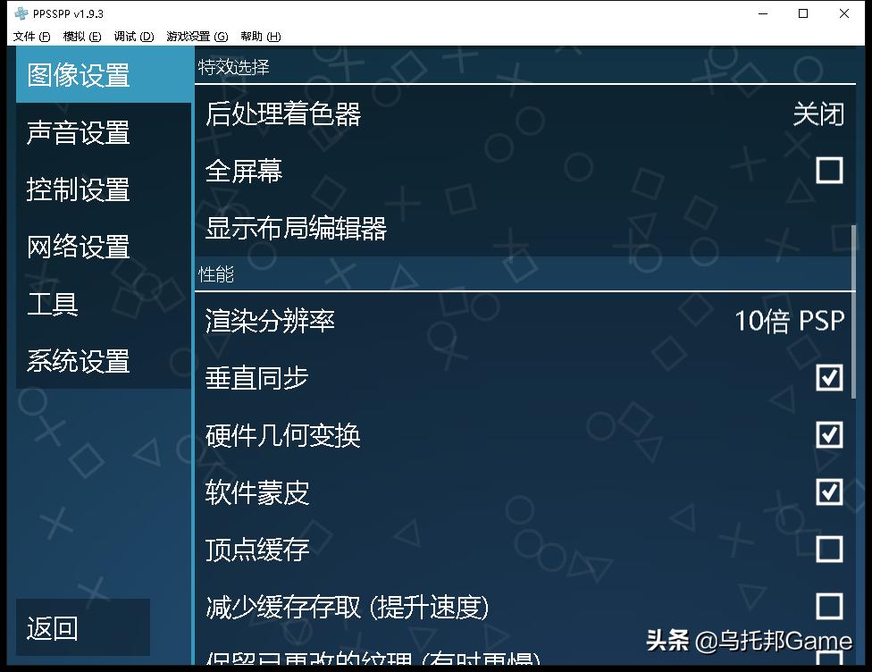 索尼掌机ps经典游戏,索尼掌机psp最新版本
