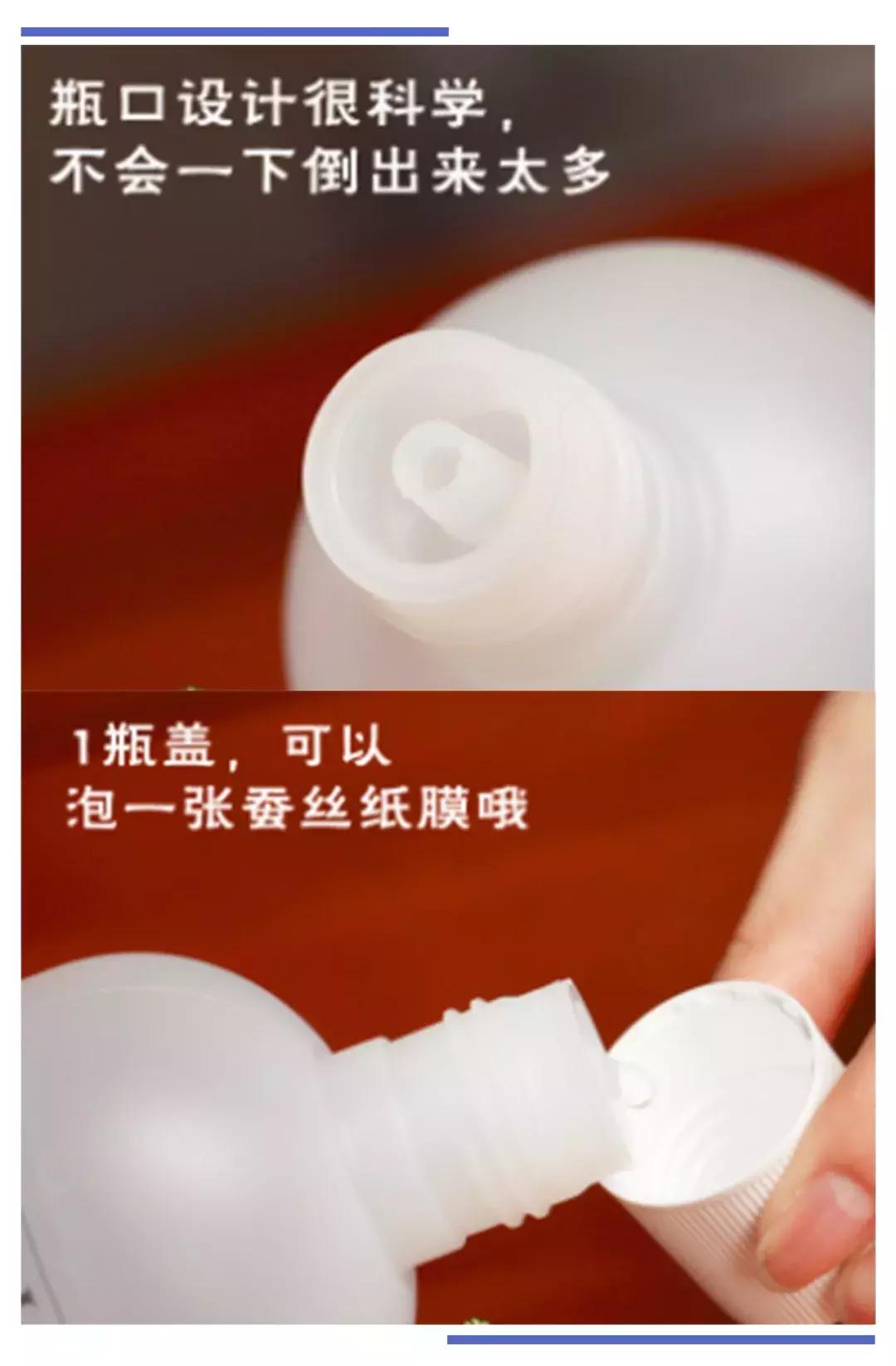 cosme值得买的单品,cosme系列产品