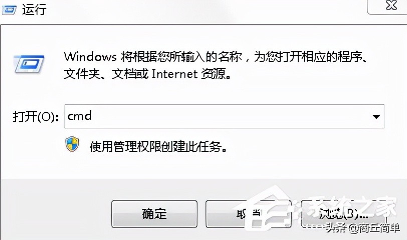 win10依赖服务或组无法启动,wlanautoconfig依赖服务无法启动