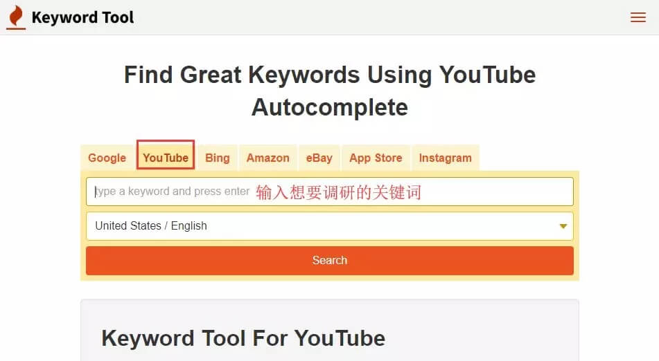 youtubeseo课程,youtube做seo