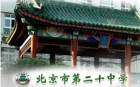 这所优质高中跨区统招进的几乎都有能力进实验班