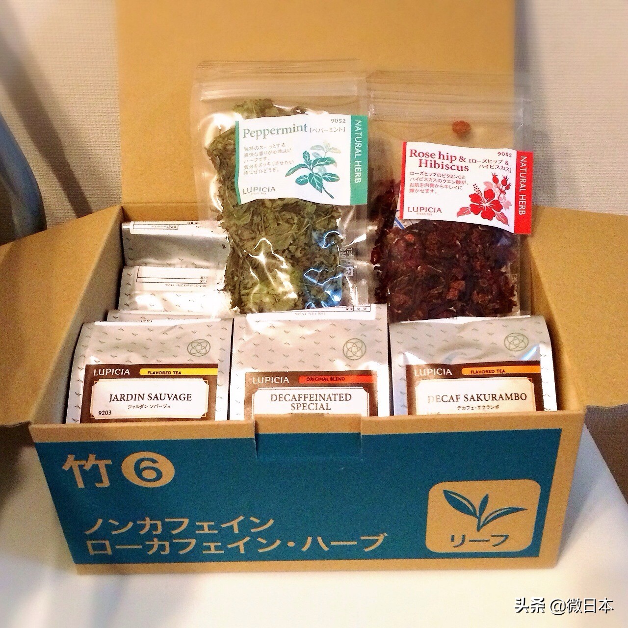 2020年日本新年福袋大盘点（上）