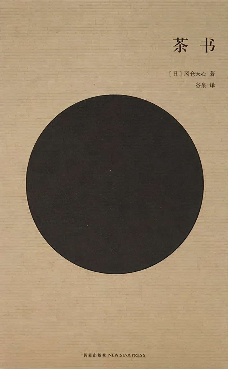 设计必看的十本书,27本名著最佳译本