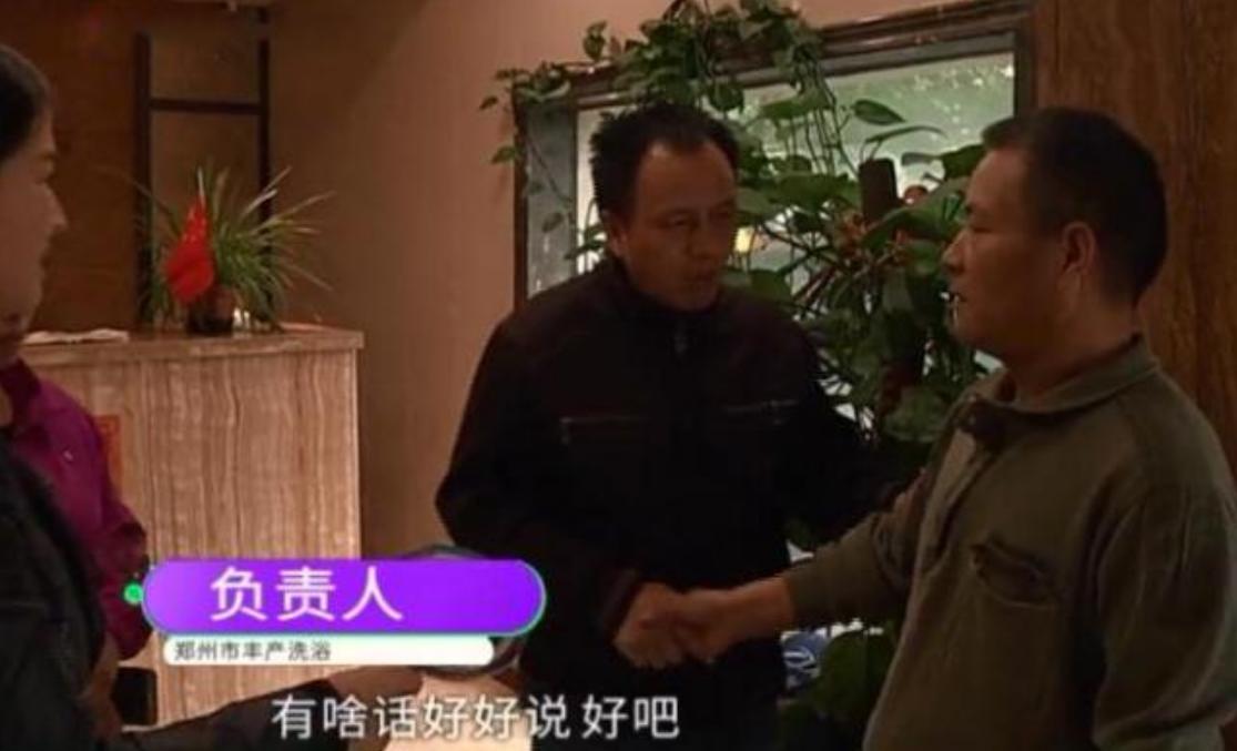 洗澡拔罐刺痒,洗浴中心洗澡后拔罐