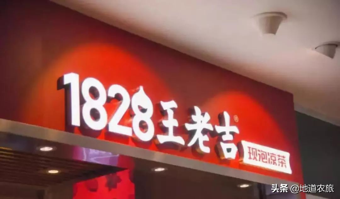 王老吉中国品牌,王老吉品牌成功的原因