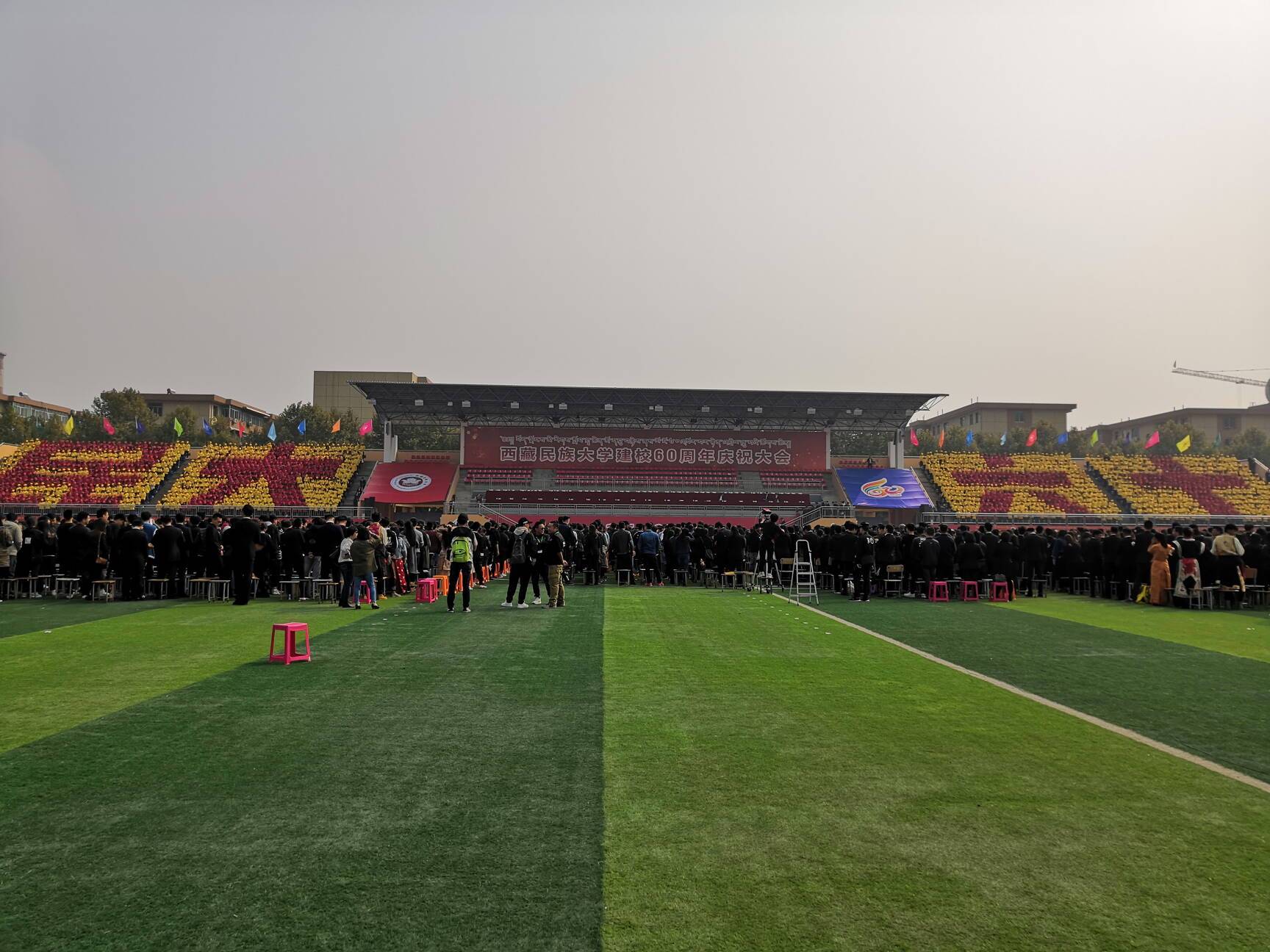 这所大学你以为在*藏西**,其实在陕西,二本招生,值得报考