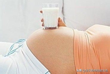 孕期喝孕妇奶粉还是喝牛奶补钙,孕期可以早上喝豆浆晚上喝牛奶吗