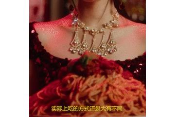 乐游欧洲Go全面下架DG品牌｜祖国利益高于一切