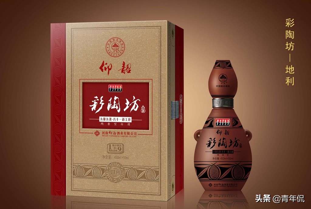 各省市白酒代表,各个省白酒代表