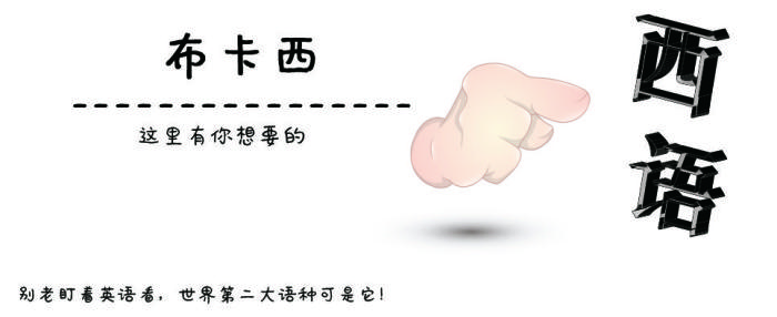 西班牙格拉纳达：大文豪雨果盛赞过的城市