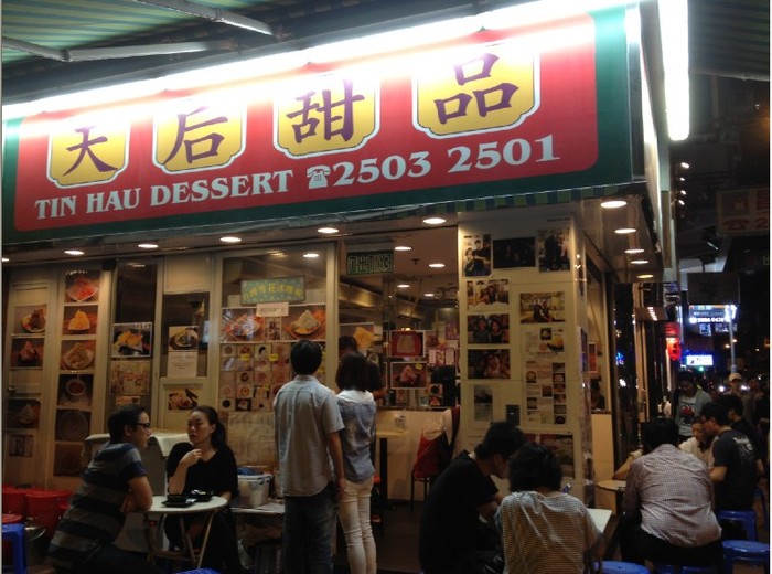 香港人气爆满的30年地道美食,盘点我吃过的海鲜美食