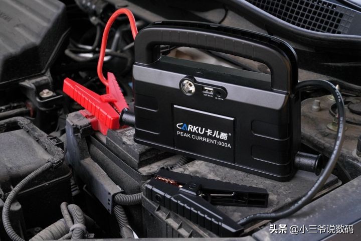 卡儿酷应急启动电源测评,卡儿酷汽车应急电源如何正确使用