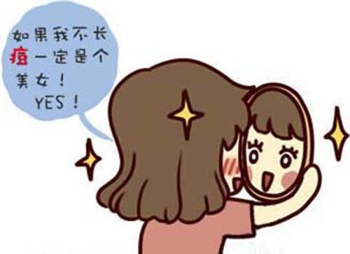 鼻子上痘印消不掉怎么办,青春期痘痘密集痘印消不掉怎么办