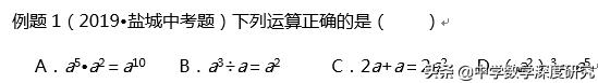 中考数学所有答题技巧和注意事项,中考数学各种题型答题技巧