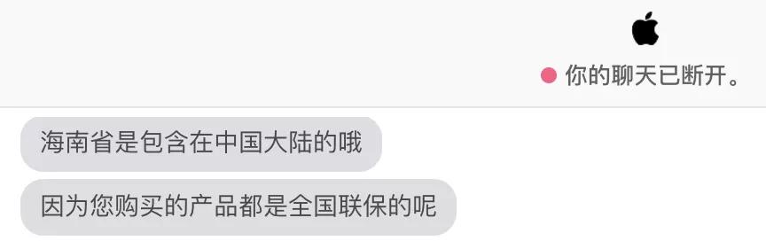 iphone12港版便宜,港版和国行差2000值得买吗