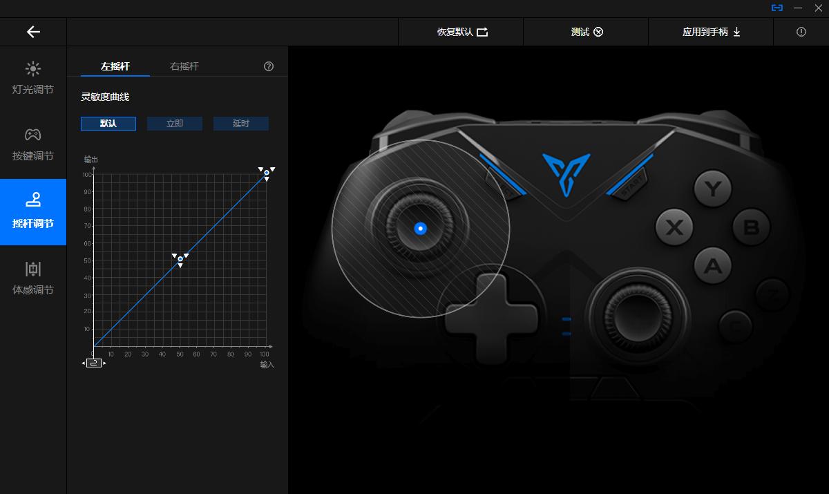 飞智黑武士2无线游戏手柄,飞智黑武士2多模板全面测评