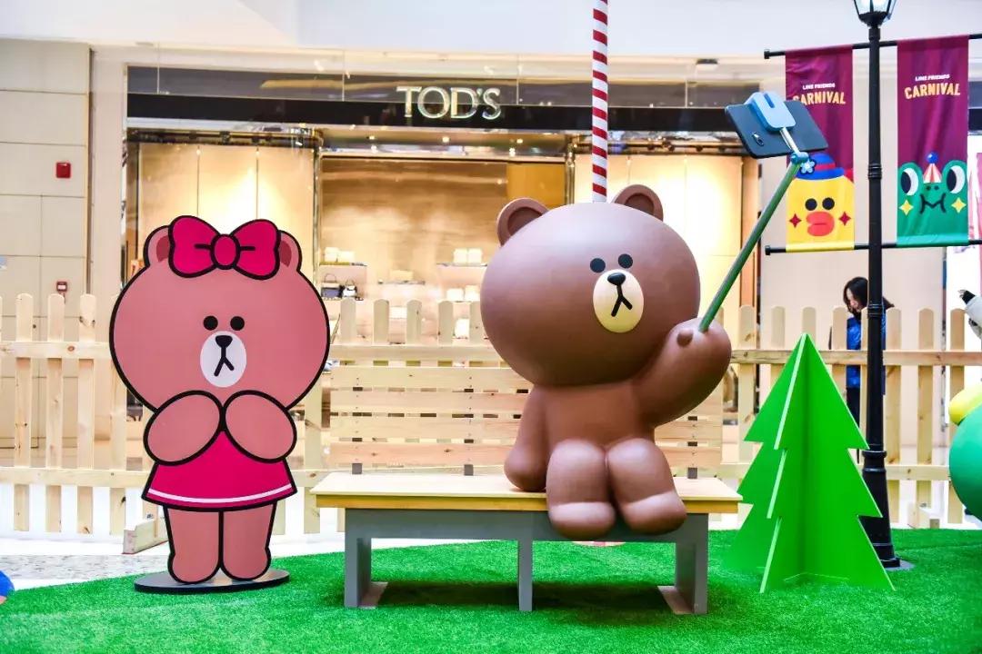 布朗熊可妮兔必带,布朗熊可妮兔c款