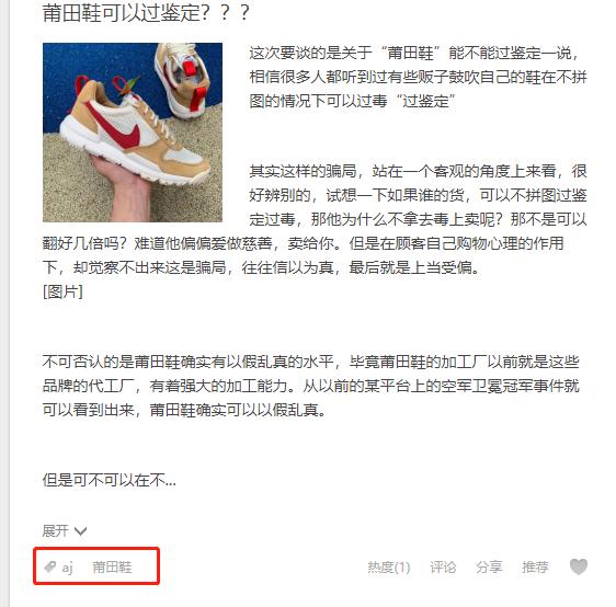 网易博客迁移到lofter,lofter怎么推广作品