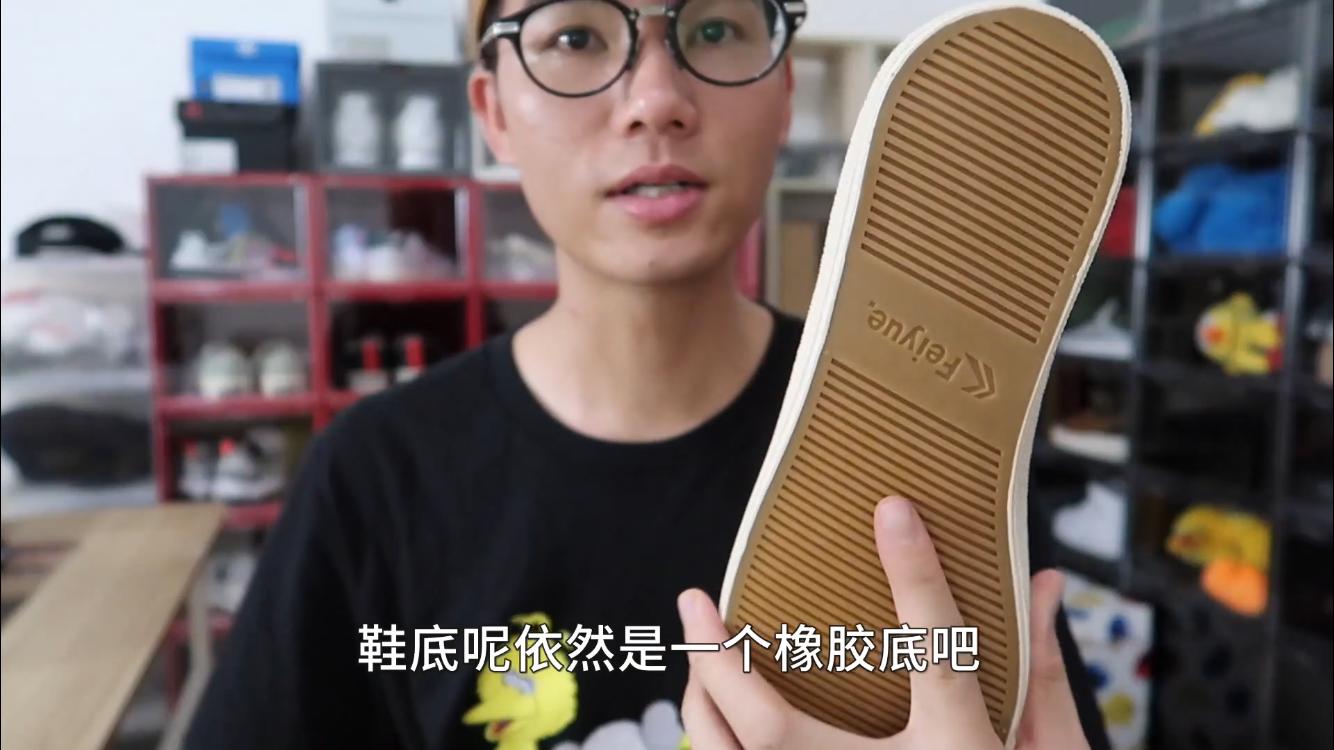 100块钱买到的夏季小白鞋，比Yeezy更舒适更好看