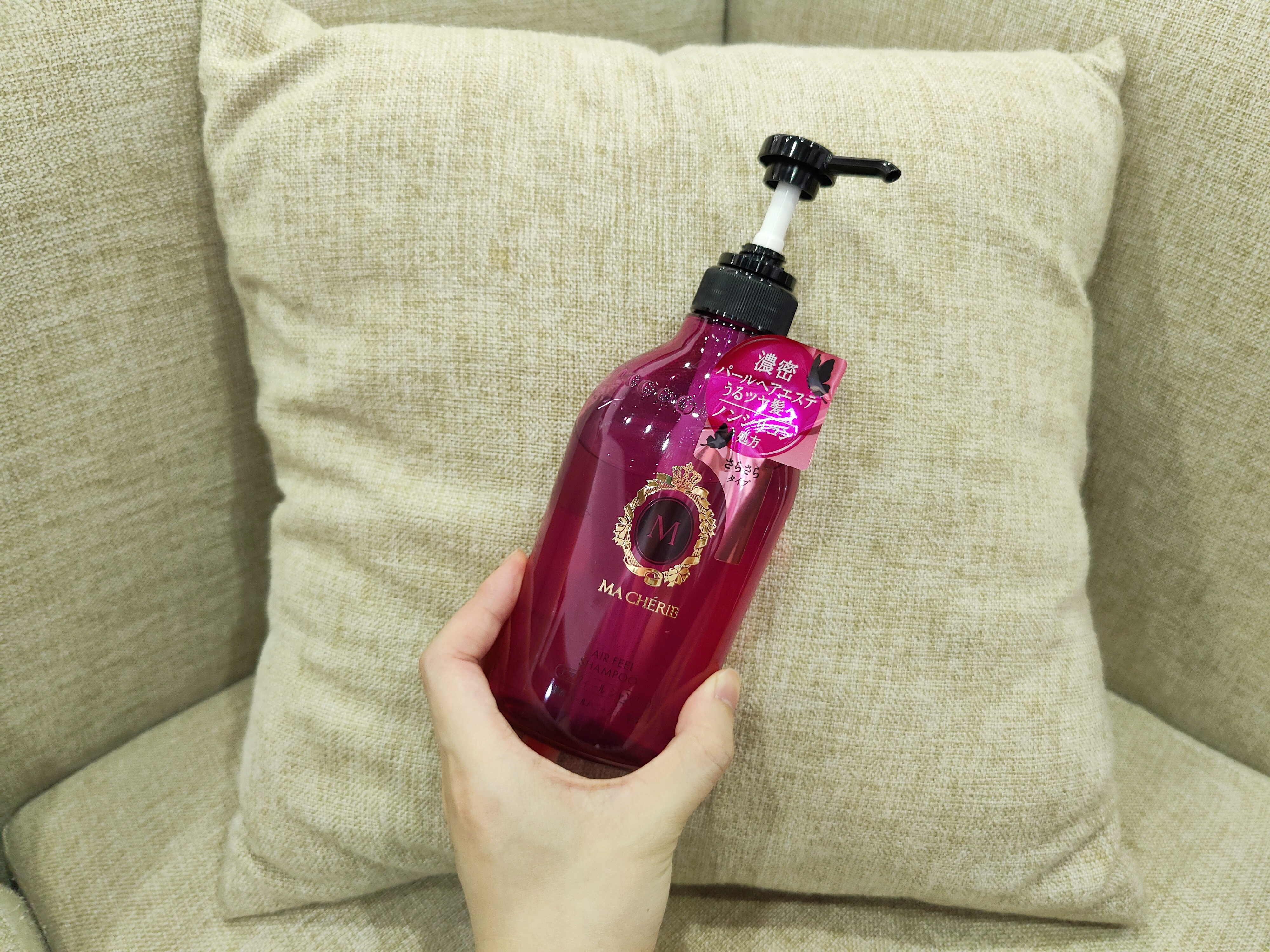 洗发水测评资生堂fino,资生堂洗发水推荐哪一款