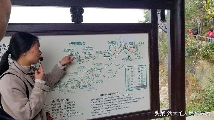 浙江千岛湖月光岛,千岛湖月光岛白天游玩攻略