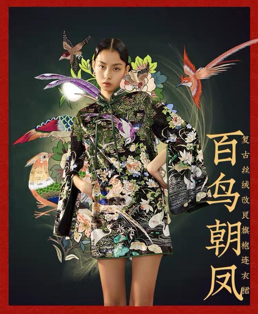 黄龄穿搭机能风衣,lisa黄龄穿搭