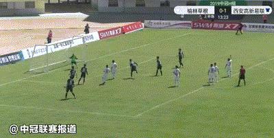 西安高新易联中冠比赛,西安高新易联中冠赛程