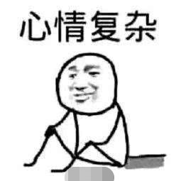 老婆花钱被老公指责,老婆花钱老公一脸埋怨