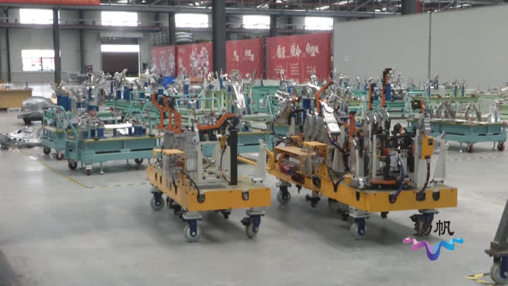 扬州仪征汽车工业园,仪征新城汽车工业园区