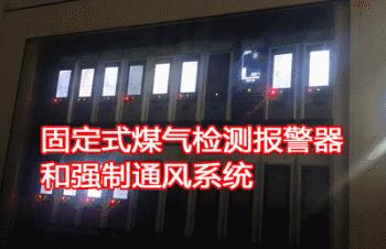 保护冶金奋斗者！超全的炼焦环节的危险因素辨识及防范措施请收好
