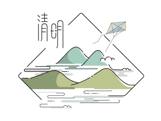 鼠年24节气,2020年二十四节气时刻表