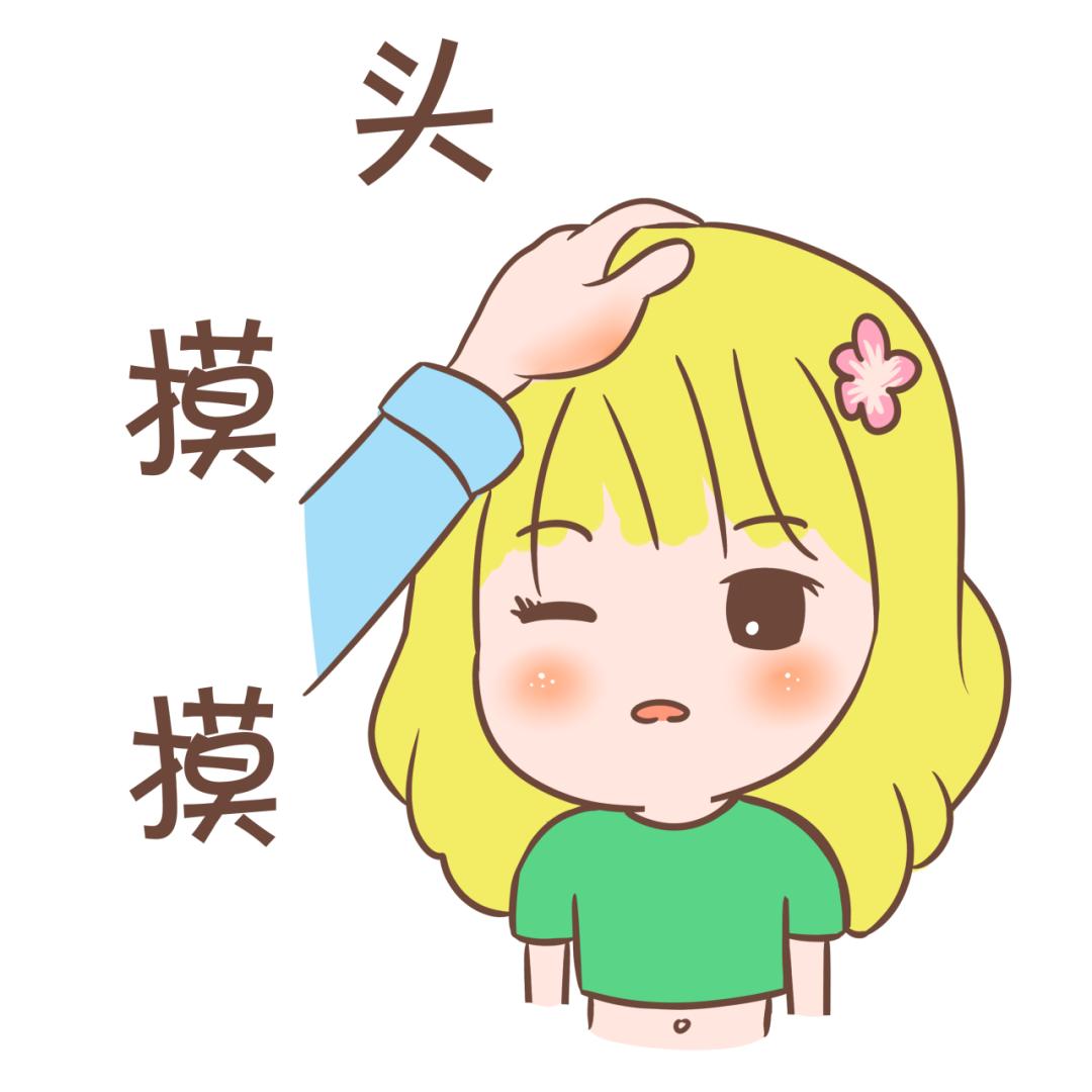 朱迅生病真相揭秘,朱迅艾灸