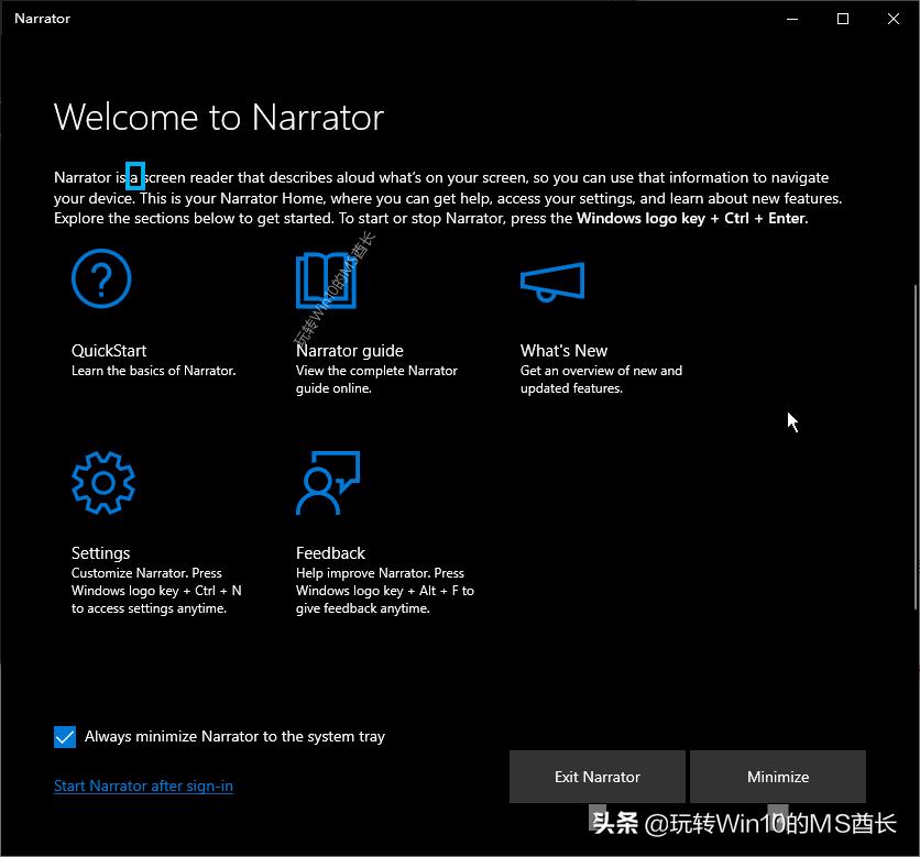 win101903是最新版本吗,win10的1903版本有什么新功能