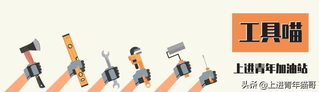 pr剪辑入门基础教程,pr剪辑入门基础教学