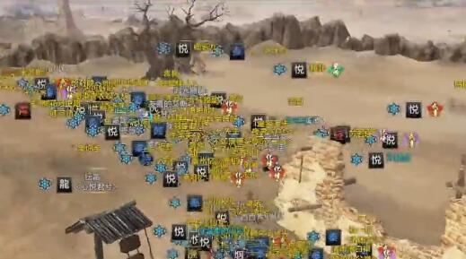 盘点网游天涯明月刀十大人物,天涯明月刀百人大战