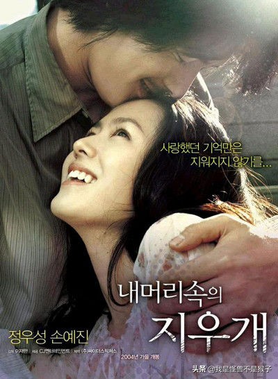 值得慢慢品位的电影，你看过几部？