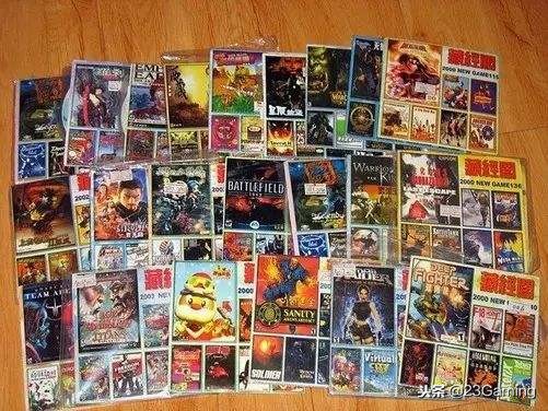 特殊时期的特殊产物——藏经阁回忆录