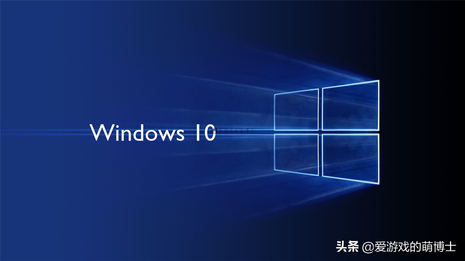 win10系统打游戏卡顿怎么解决,win10玩游戏卡顿严重解决方法
