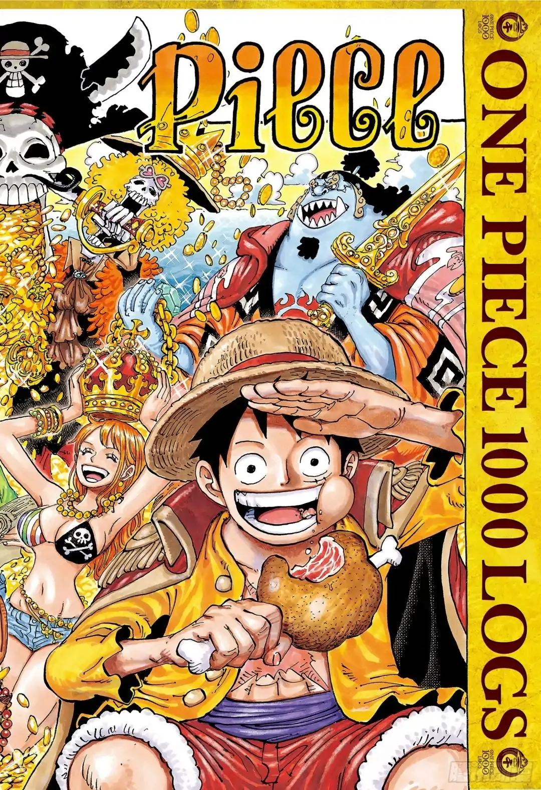 海贼王路飞成长到什么程度了,海贼王路飞是什么样的性格