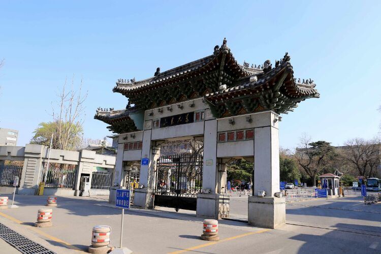 百年山东看青岛千年齐鲁逛青州,山东大学趵突泉景区