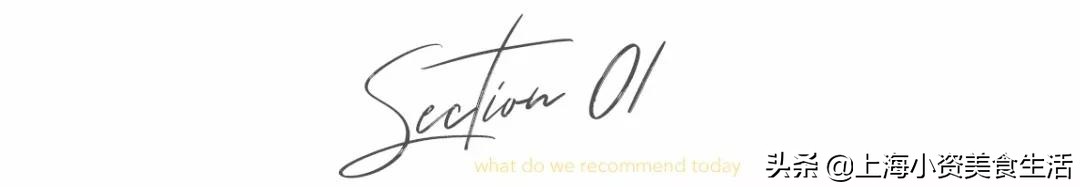 港式怀旧糖水铺,新天地糖水铺平南