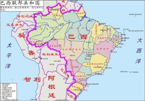 巴西常识免费阅读,关于巴西的10个事实