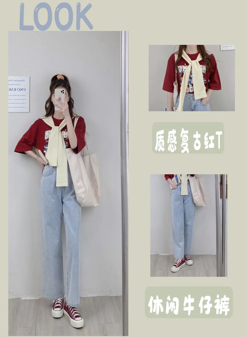 夏季韩系慵懒风穿搭20岁,秋季韩系简约温柔穿搭裤装